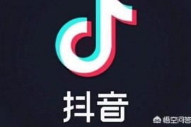 抖音粵語(yǔ)女聲很火的一首歌粵語(yǔ)女聲歌曲年輕的時(shí)候