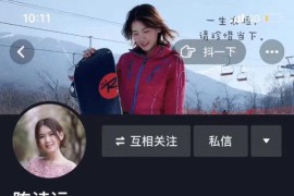 短視頻教程紅利期_科普類型的自媒體是如何賺錢的