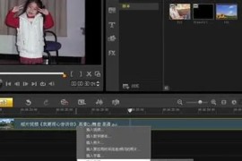 帶歌曲的耍寶短視頻教程（怎樣把自創(chuàng)歌曲配到視頻上）