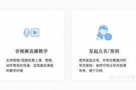 抖音pc端工作臺_抖音熱門短視頻數(shù)據(jù)分析的工具你知道那些