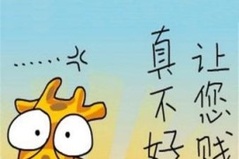 口才故事簡(jiǎn)短視頻教程_導(dǎo)致現(xiàn)在長(zhǎng)大了交流有問(wèn)題