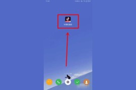 抖音賺錢的方法教程_抖音如何推廣小說掙錢