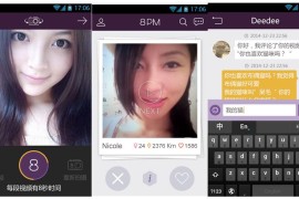 靠譜專(zhuān)業(yè)短視頻教程_洛克視頻app安全嗎