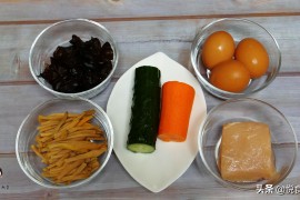 變態(tài)黃瓜短視頻教程_你手機(jī)里都安裝了什么好玩的軟件