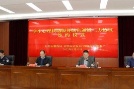 心理的短視頻教程_男人總是發(fā)自己流淚的視頻