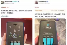 律師短視頻教程全集_你在律師生涯中得到過(guò)哪些教訓(xùn)