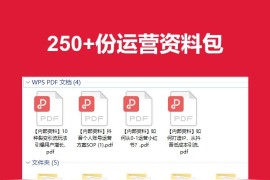 抖音上如何找精準(zhǔn)粉絲_抖音直播上能知道粉絲的位置距離嗎