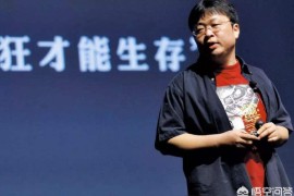 抖音賺錢最多的人是誰帶貨主播是真的嗎知乎_抖音里的瘋狂小楊哥為什么那么多粉絲