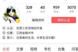 如何拍西瓜短視頻教程_西瓜視頻的道具只能拍30秒怎么辦