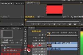 我想看抖音教程怎么看_抖音電影混剪怎么變原創(chuàng)