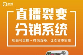小程序掛載短視頻教程_是選一部iQOO