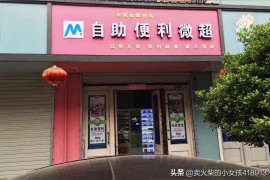 寶媽在抖音副業(yè)標(biāo)題怎么寫(xiě)寶媽兼職推薦