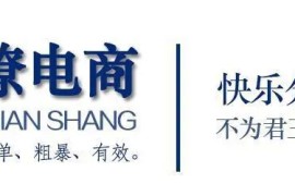 文明校園怎么拍短視頻教程（共建文明校園的內(nèi)容）