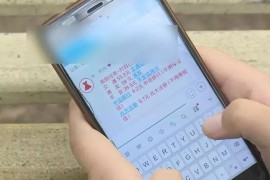 抖音賺錢任務(wù)軟件哪個(gè)好_蜜樂怎么賺錢