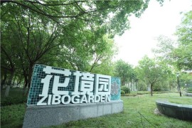二類短視頻教程_有什么兼職可以一天賺一兩百元