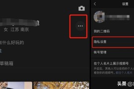 企業(yè)號短視頻教程_抖音短視頻代運營怎么做