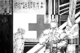 致敬英雄短視頻教程_致敬是形容已逝的人嗎