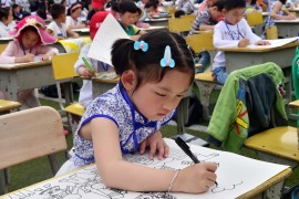 教寫字的短視頻教程_怎樣在視頻下方編寫此時說話時的文字