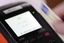 朋友圈轉(zhuǎn)發(fā)短視頻教程_如何把群里的短視頻生成鏈接后發(fā)到朋友圈