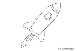 畫火箭短視頻教程下載_如何用PS教程做出火箭小插畫