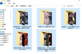 男生右腿變短視頻教程_視頻怎么編輯橫屏豎屏比例大小