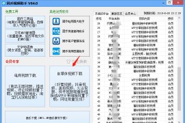 收藏的視頻怎樣保存到相冊(cè)里_微信收藏視頻為什么保存不到相冊(cè)里面