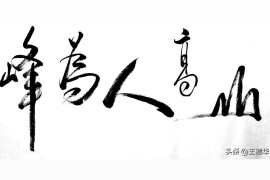 抖音賺錢的途徑有哪些_抖音極速版掙錢可靠嗎