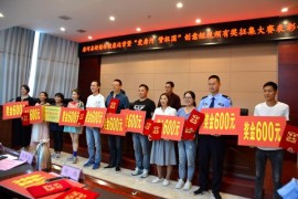 學(xué)創(chuàng)意短視頻教程_親子朗讀視頻怎么拍攝
