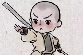 抖音短視頻教程手勢舞_我們草根能殺出一條血路嗎