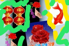 該如何利用抖音賺錢呢知乎_有哪些賺錢軟件
