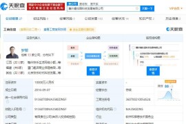 支付寶校園短視頻教程_支付寶圈存校園卡