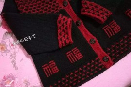 福字短視頻教程_燈籠制作步驟文字