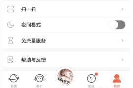 抖音賺錢有幾種方法呢知乎推薦_怎么用喜馬拉雅賺錢