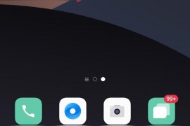 抖音定向流量我每個月都有5210