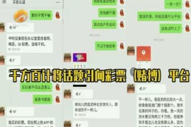 抖音賺錢怎么提現(xiàn)_抖音音樂(lè)人怎么提現(xiàn)