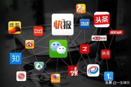 抖音賺錢的途徑_怎樣簡單的賺錢