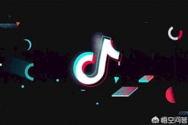 抖音禮物價(jià)格_禮物龍是多少抖幣