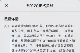 短視頻教程運營提升_什么辦法可以快速提升新媒體運營的效果