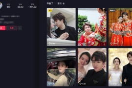 怎么刪除短視頻教程_抖音大的視頻怎么刪除