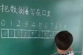 搞笑短視頻教程小男孩_十秒笑到斷氣搞笑段子小孩子