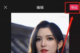抖音保存本地關(guān)閉了怎么打開_抖音的保存本地是灰色的怎么設(shè)置