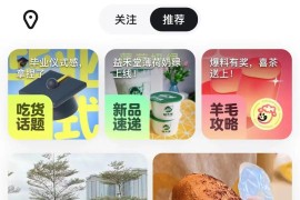 淘寶電商短視頻教程_現(xiàn)在有一批臍橙要出售