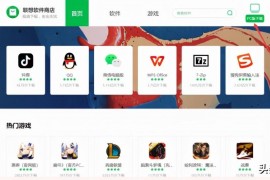 抖音手機(jī)瀏覽器網(wǎng)頁版_抖音拍的小視頻瀏覽器顯示最上面那個(gè)人啥意思
