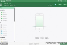 手機(jī)怎么刪除視頻中不要的部分_華為自帶的視頻功能怎么清除