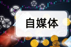 抖音副業(yè)真實收入是什么東西呀有什么副業(yè)可以賺錢