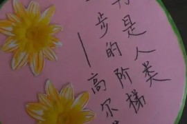 怎樣制作爆笑短視頻教程（怎么拍出搞笑的視頻）