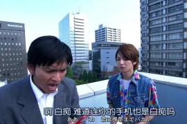 韓國抖音短視頻教程_有什么幽默搞笑的視頻電視劇電影