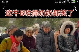網(wǎng)上刷抖音賺錢(qián)是真的嗎安全嗎知乎_抖音里很多奶茶店招商的廣告