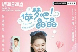 抖音看視頻給錢嗎_認(rèn)證抖音官方號(hào)需要繳費(fèi)嗎