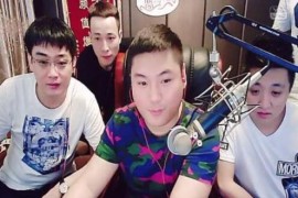 微信直播禮物價(jià)格表_陌聲直播禮物抽成比例